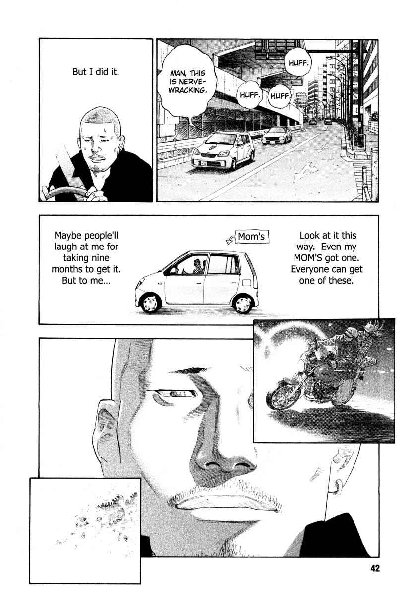 Page 4 Chapter 26 REAL