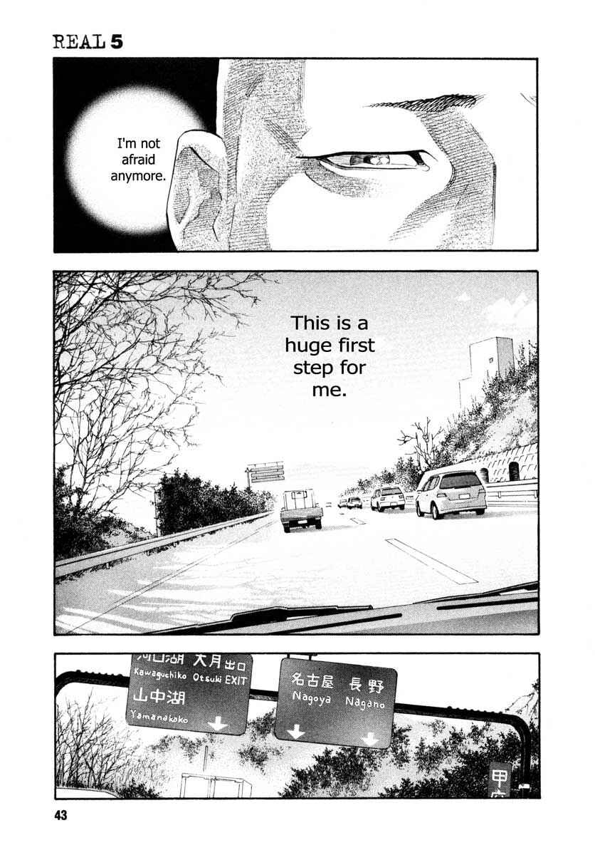 Page 5 Chapter 26 REAL