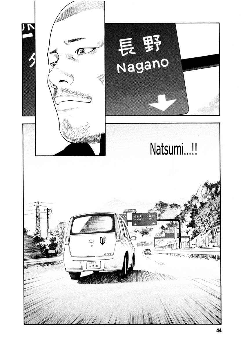 Page 6 Chapter 26 REAL