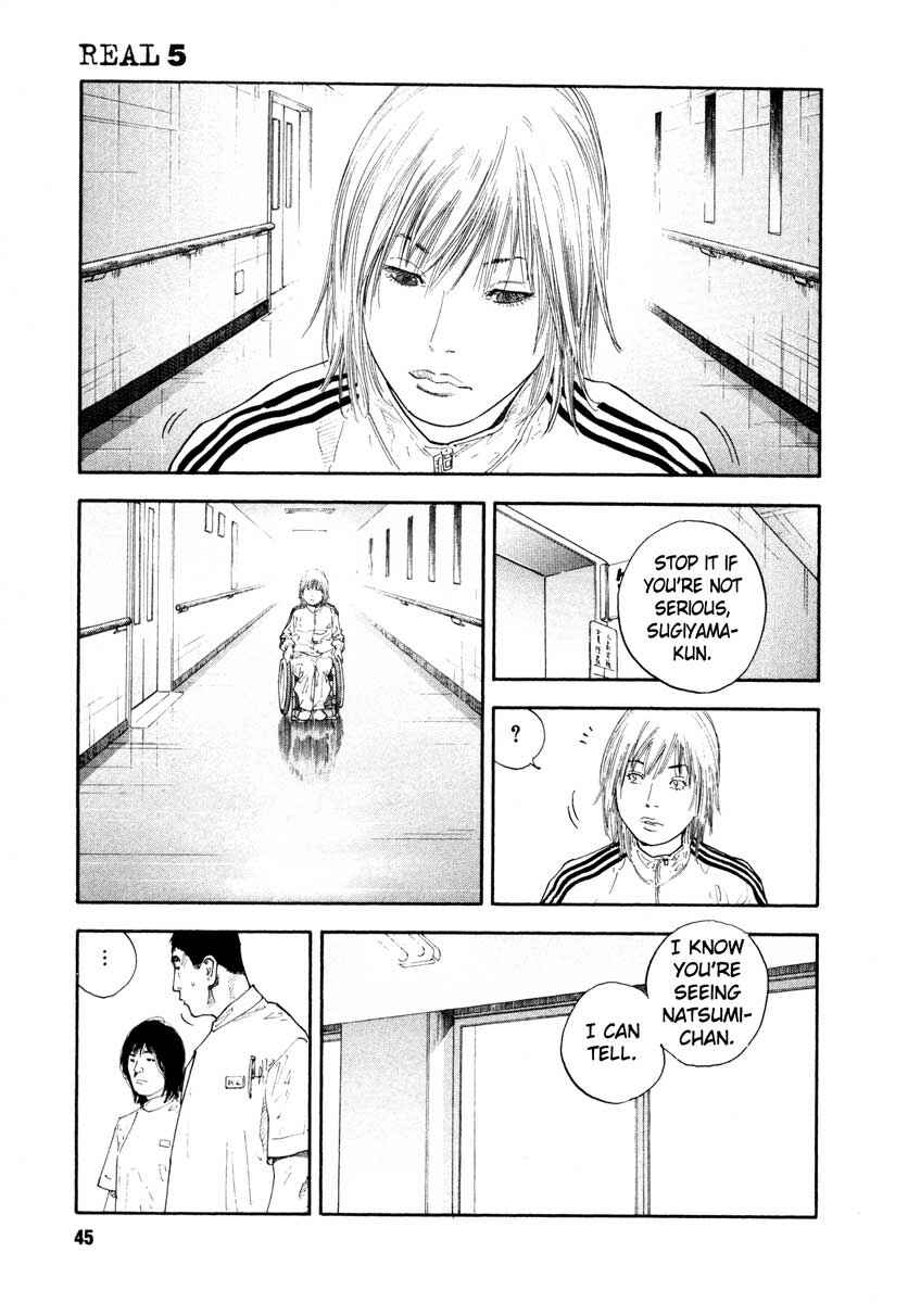 Page 7 Chapter 26 REAL