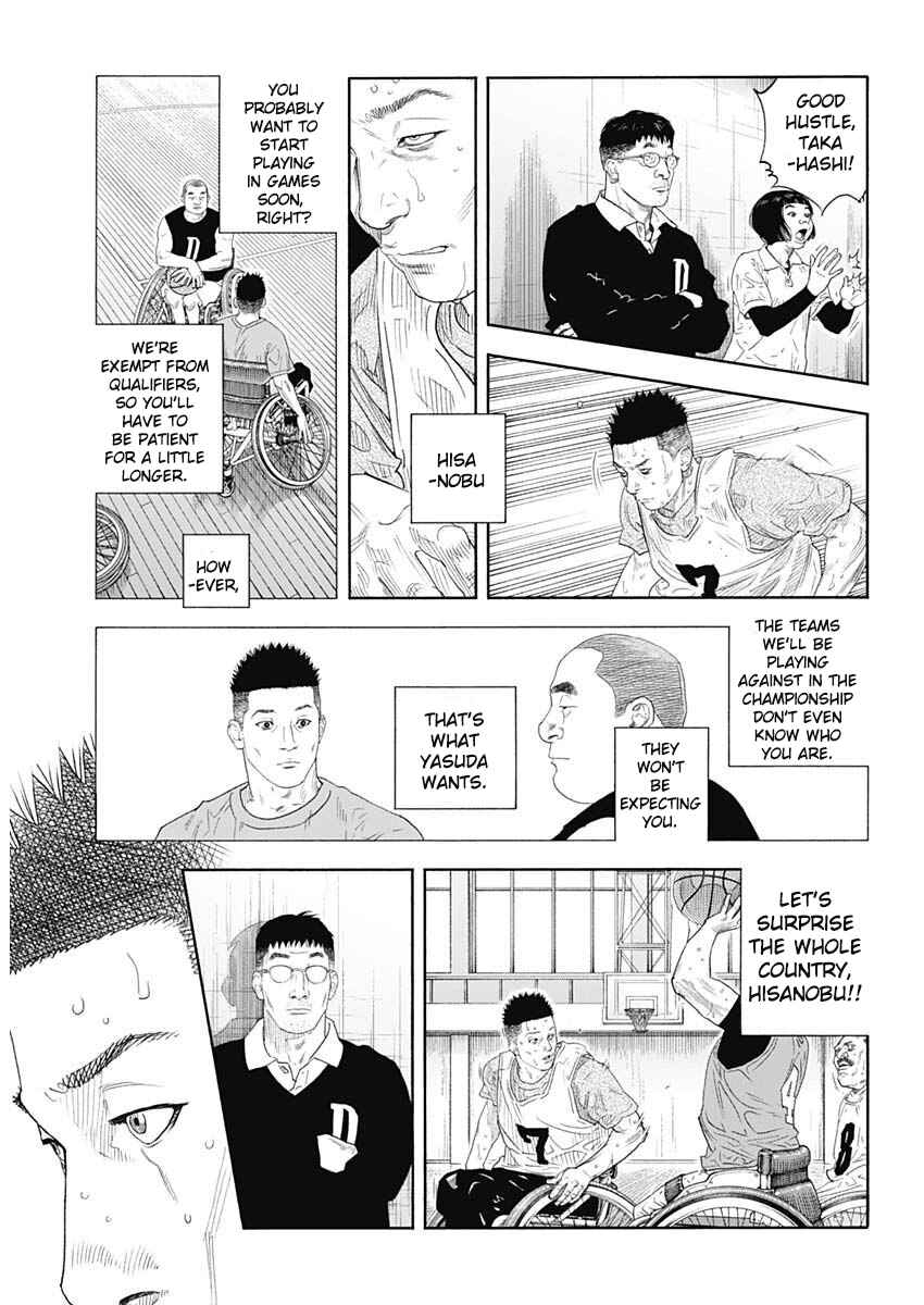 Page 10 Chapter 99 REAL
