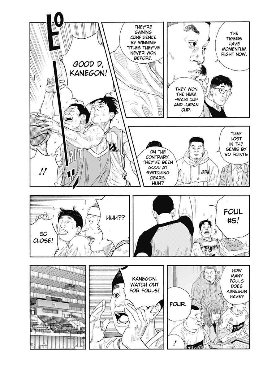 Page 22 Chapter 99 REAL