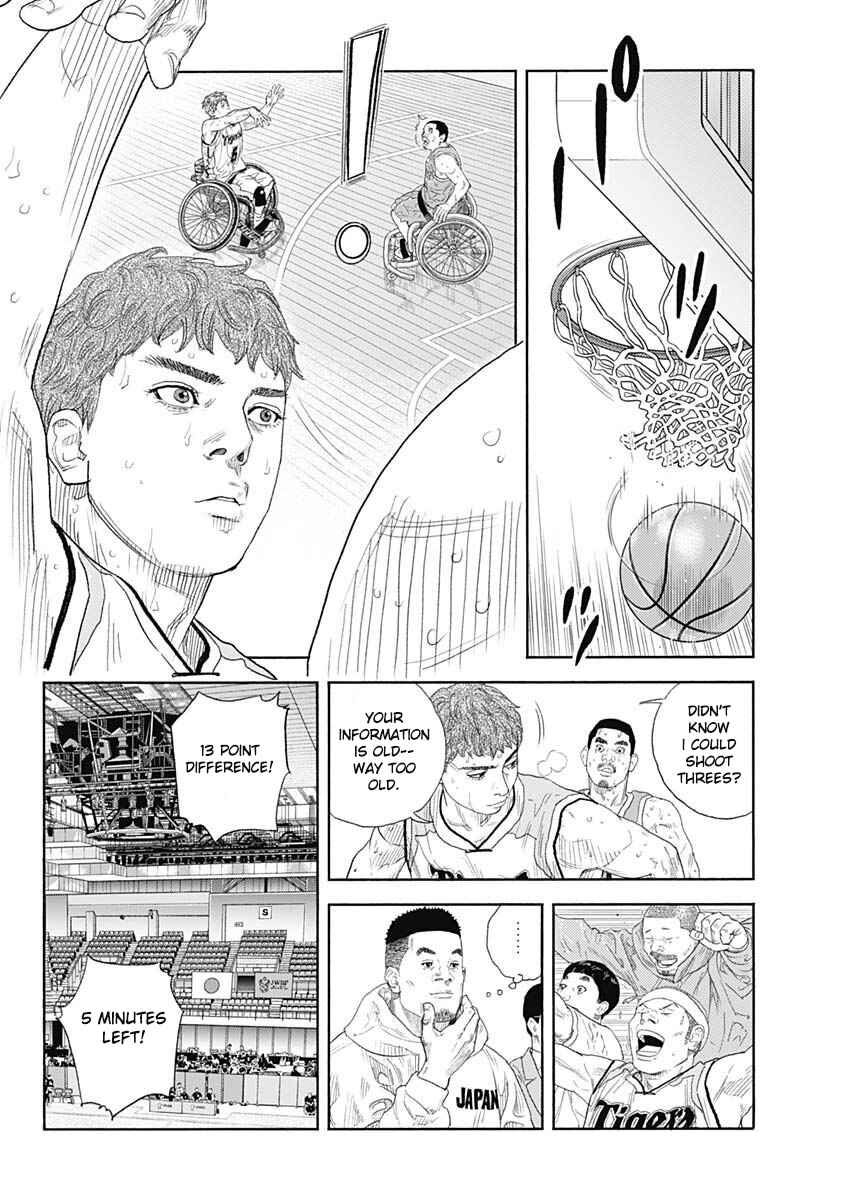 Page 23 Chapter 99 REAL