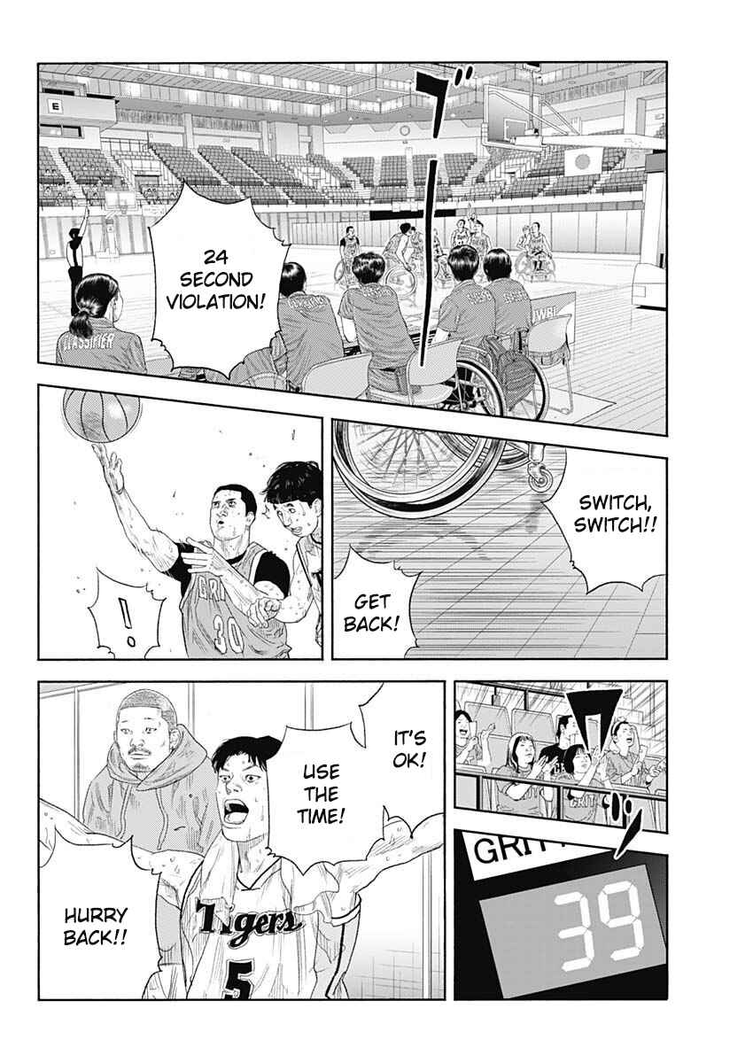 Page 29 Chapter 99 REAL
