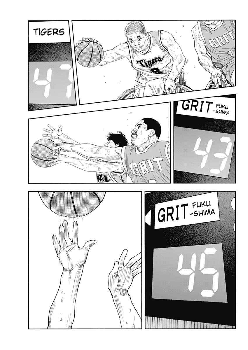 Page 30 Chapter 99 REAL