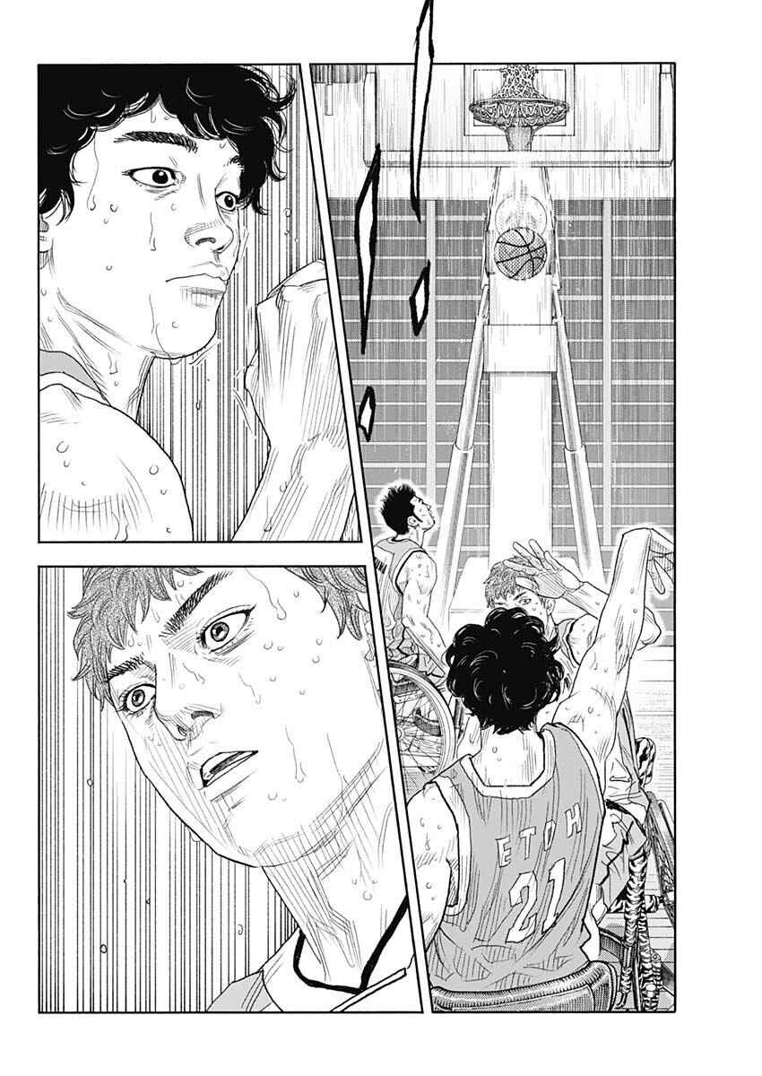 Page 31 Chapter 99 REAL