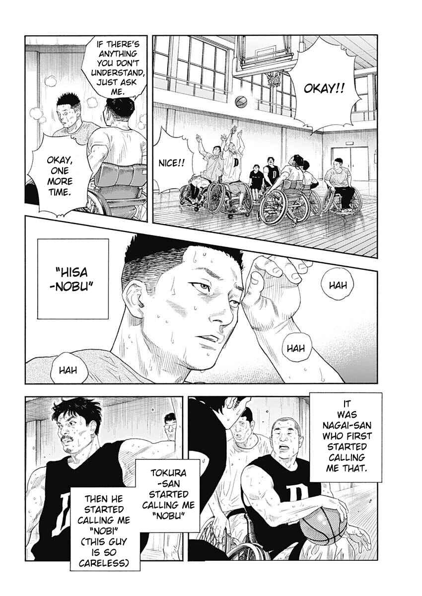 Page 5 Chapter 99 REAL