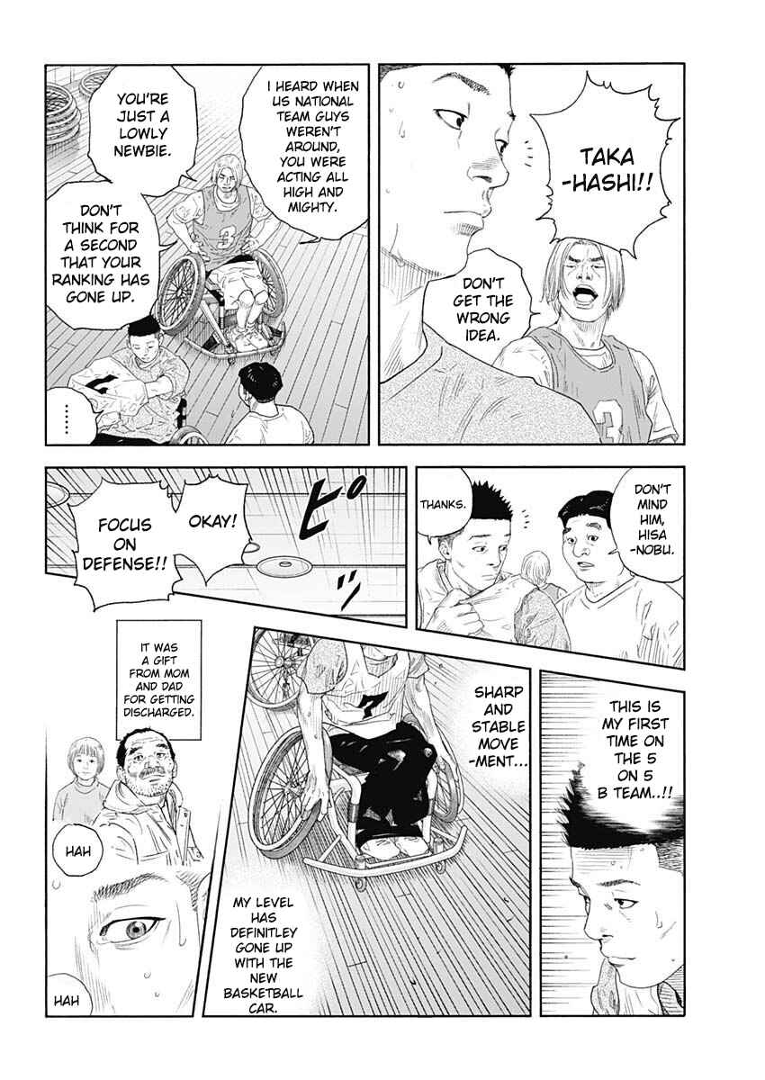 Page 7 Chapter 99 REAL