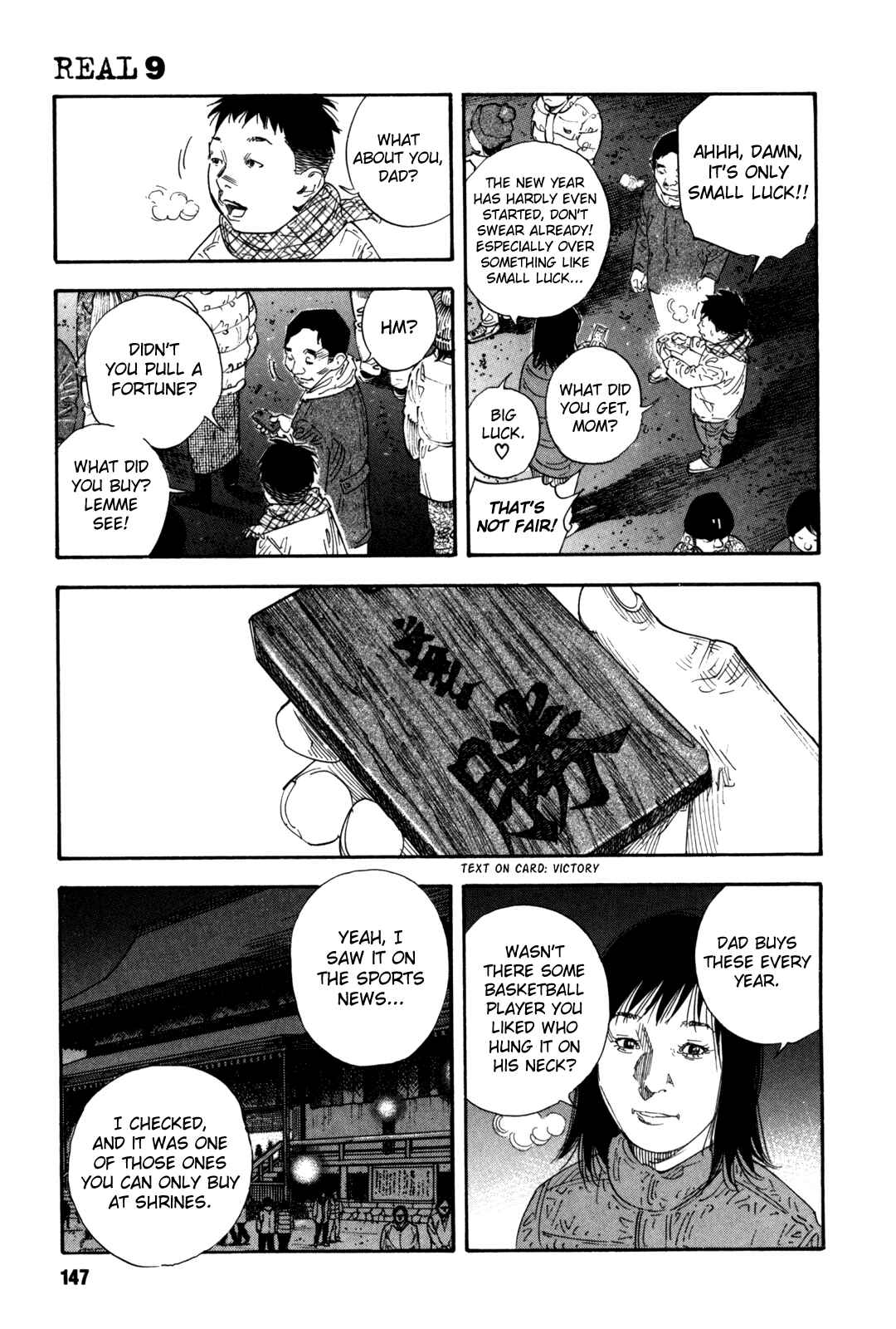 Page 15 Chapter 53 REAL