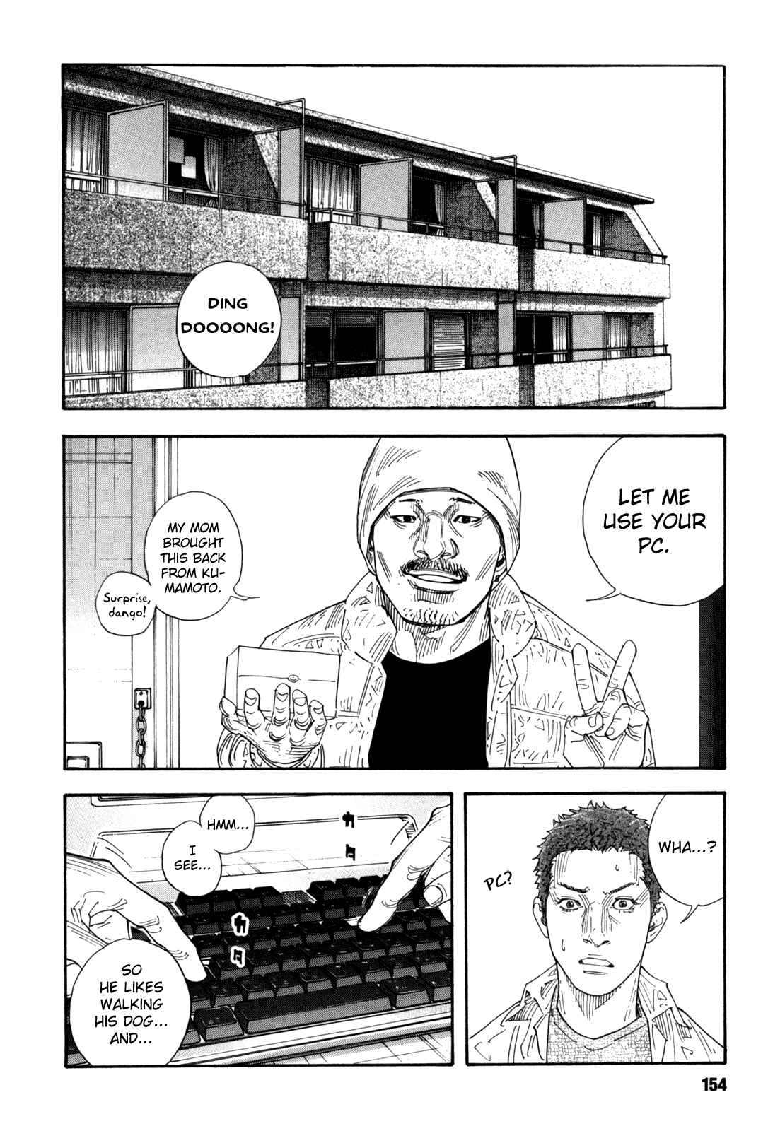 Page 22 Chapter 53 REAL