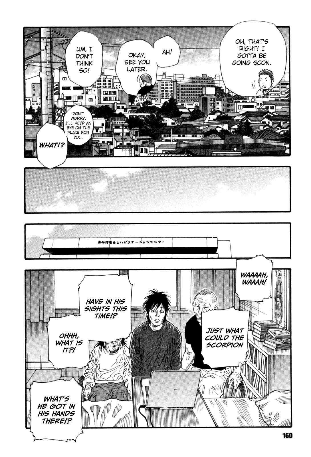 Page 28 Chapter 53 REAL
