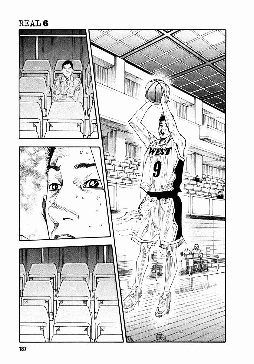Page 11 Chapter 36 REAL