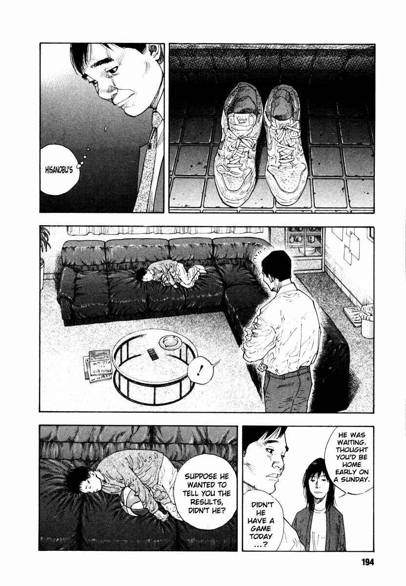 Page 18 Chapter 36 REAL