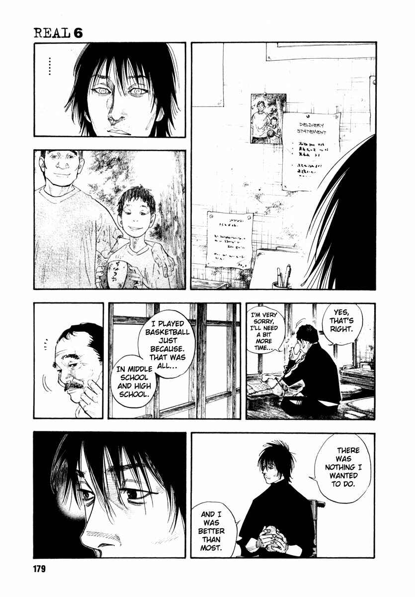 Page 3 Chapter 36 REAL