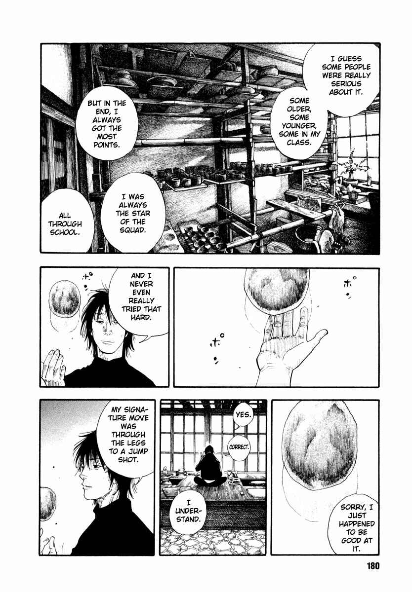 Page 4 Chapter 36 REAL