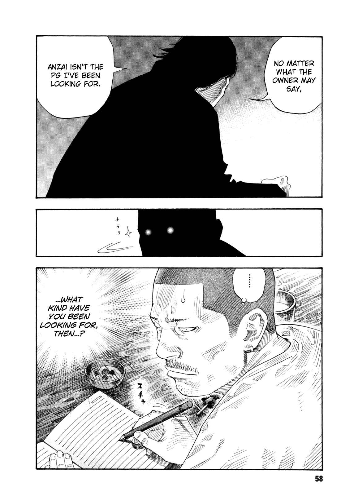 Page 20 Chapter 50 REAL