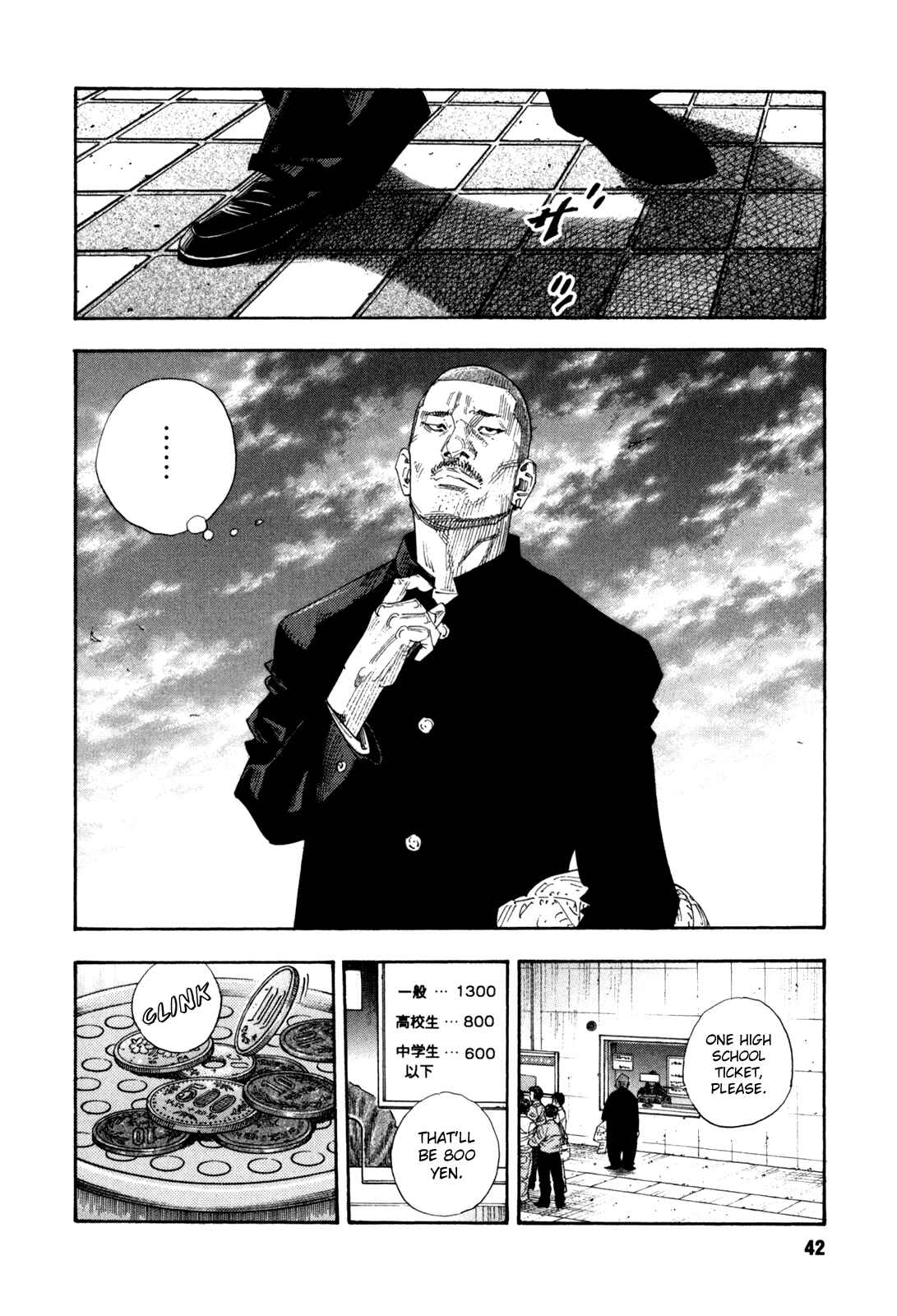 Page 4 Chapter 50 REAL