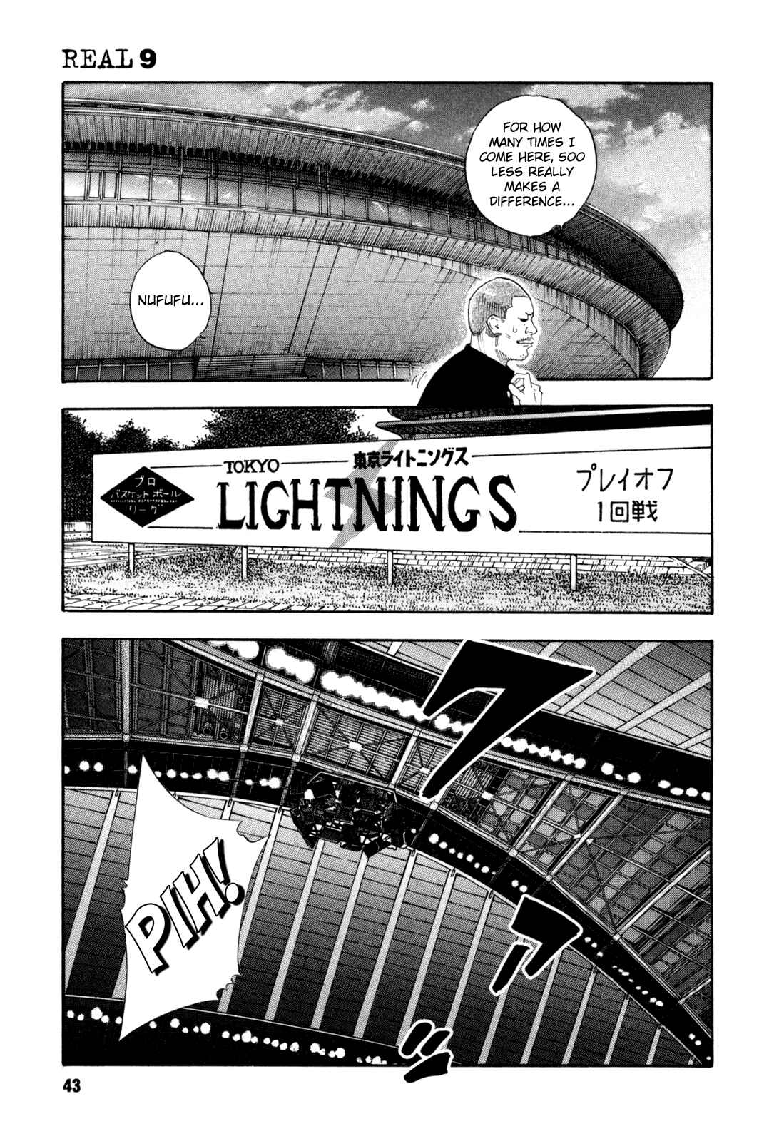 Page 5 Chapter 50 REAL