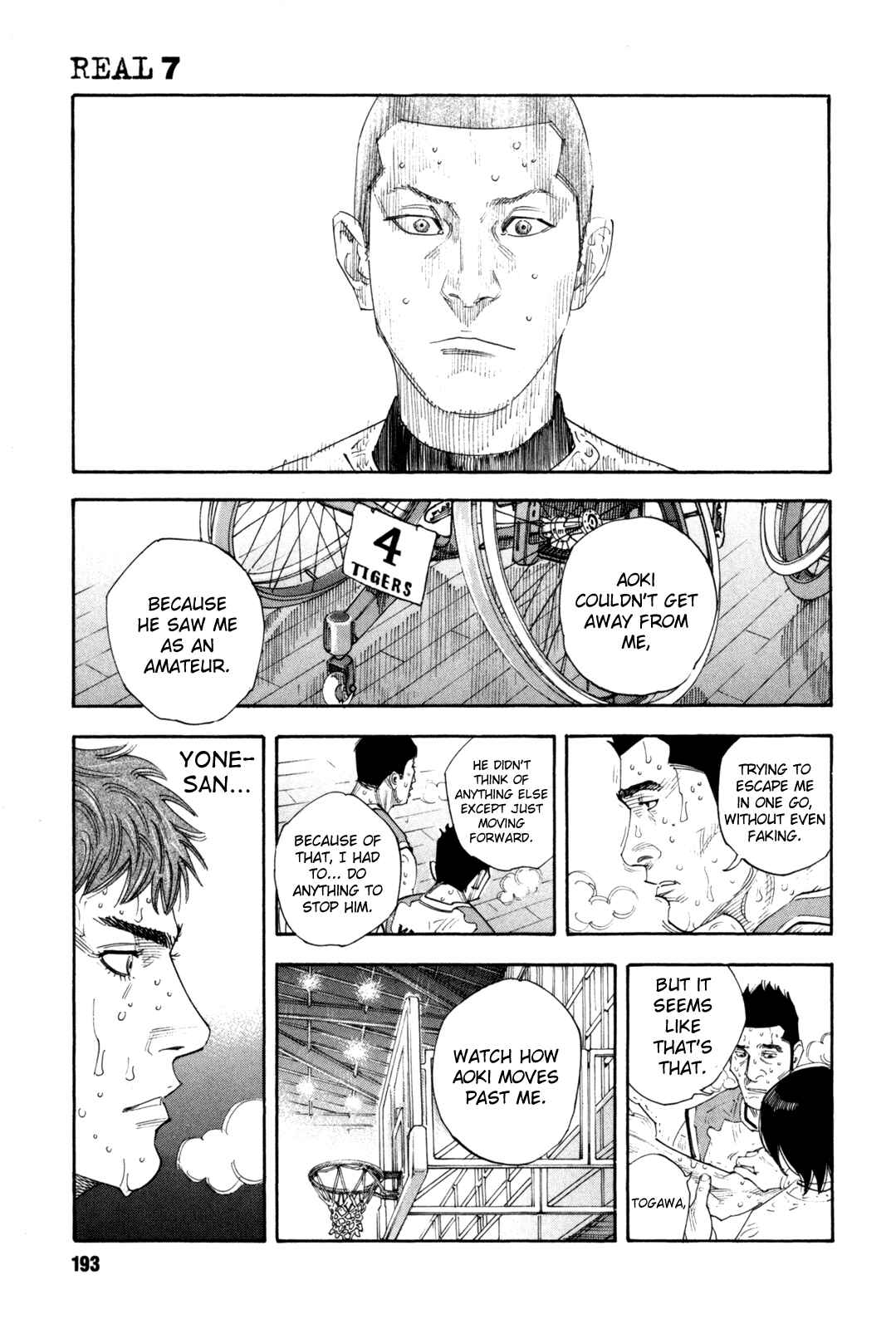 Page 16 Chapter 42 REAL