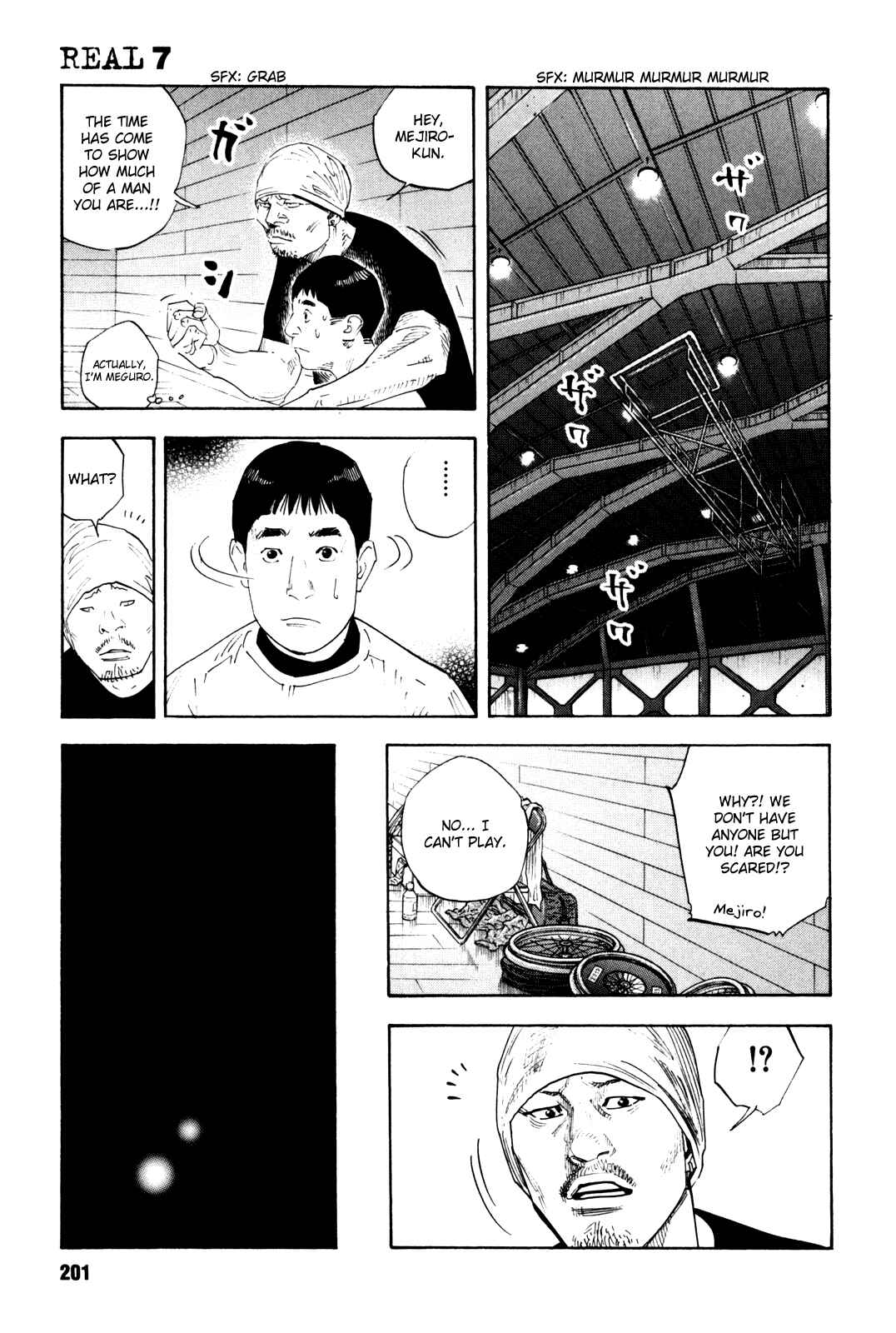 Page 24 Chapter 42 REAL