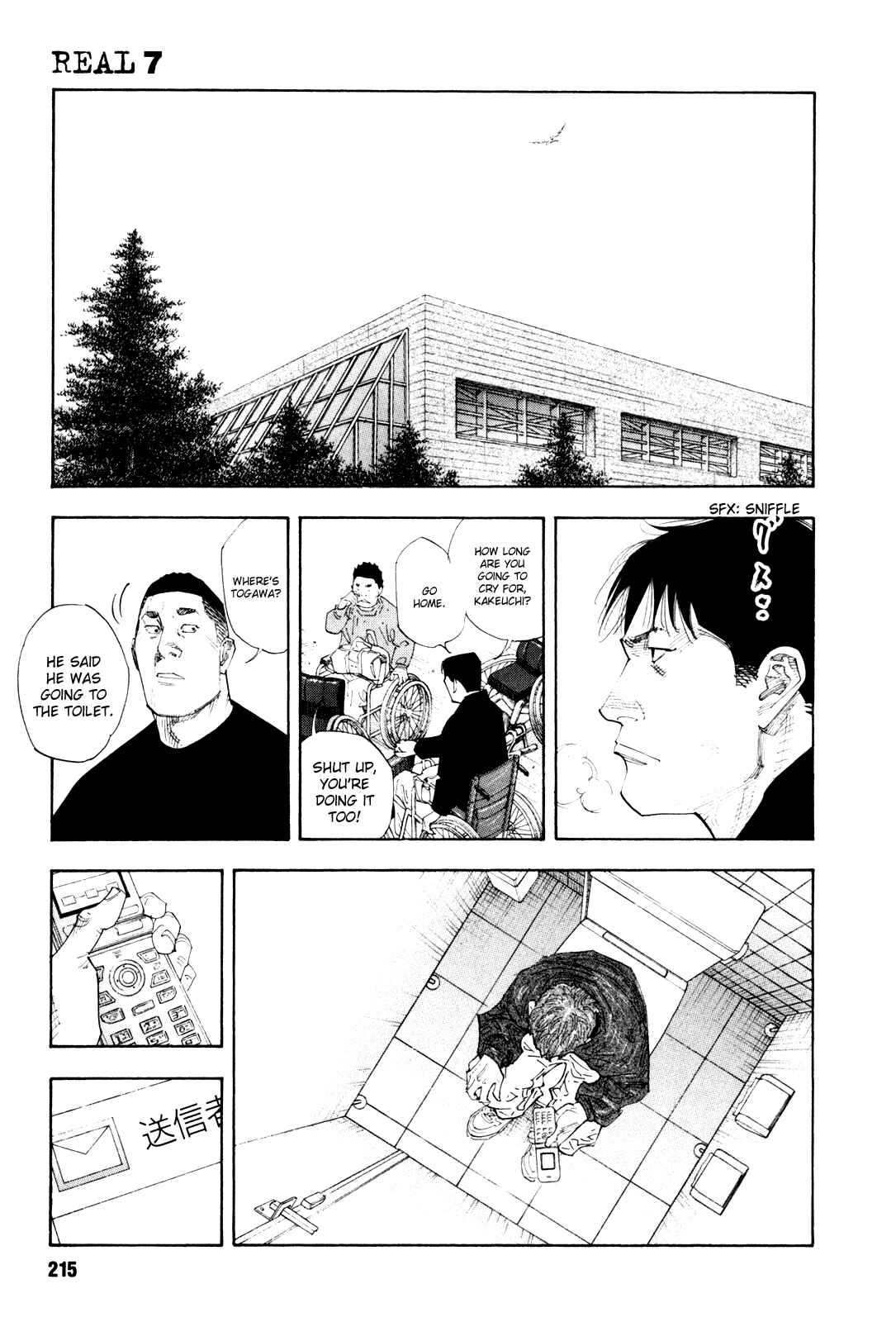 Page 38 Chapter 42 REAL