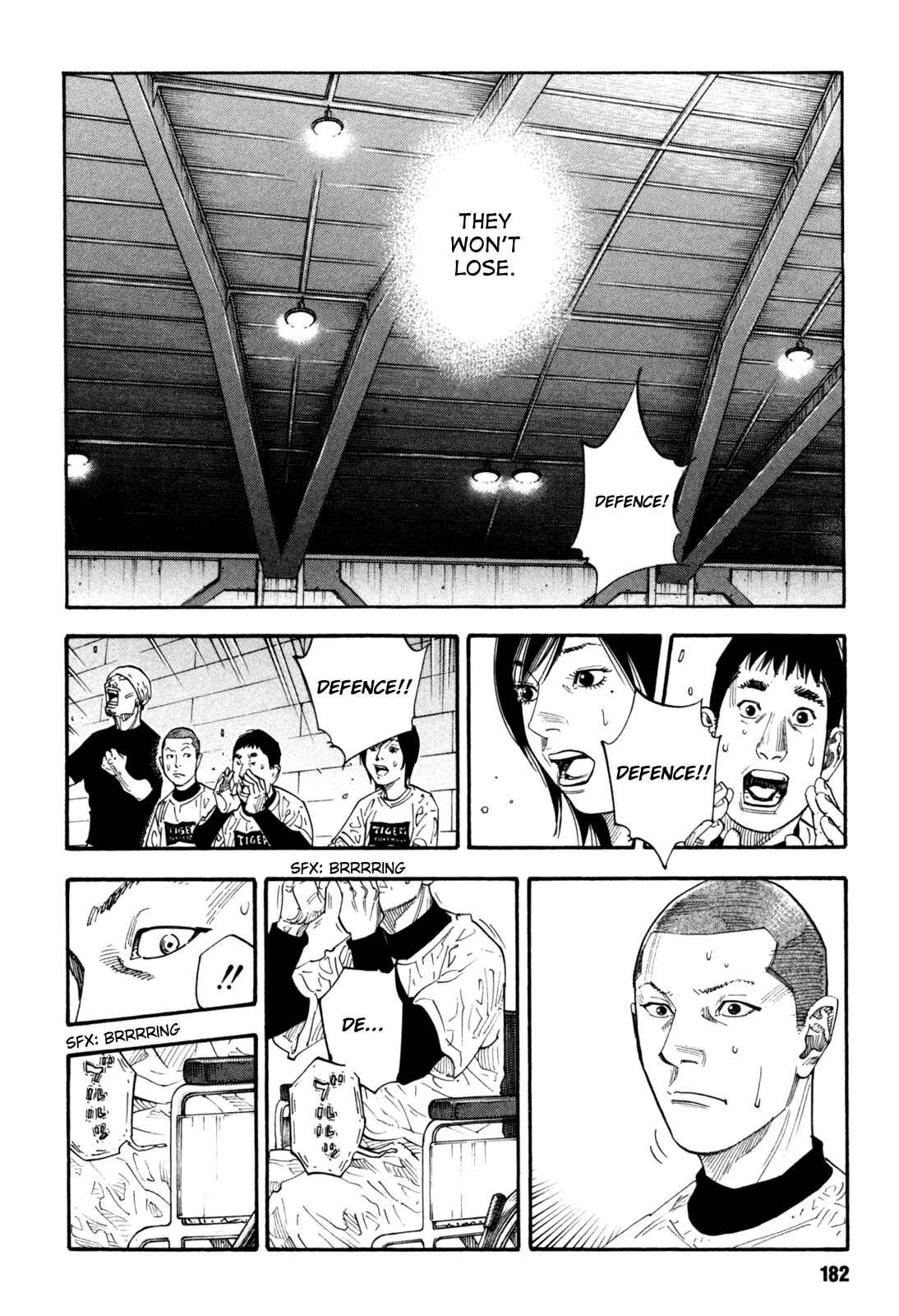 Page 5 Chapter 42 REAL