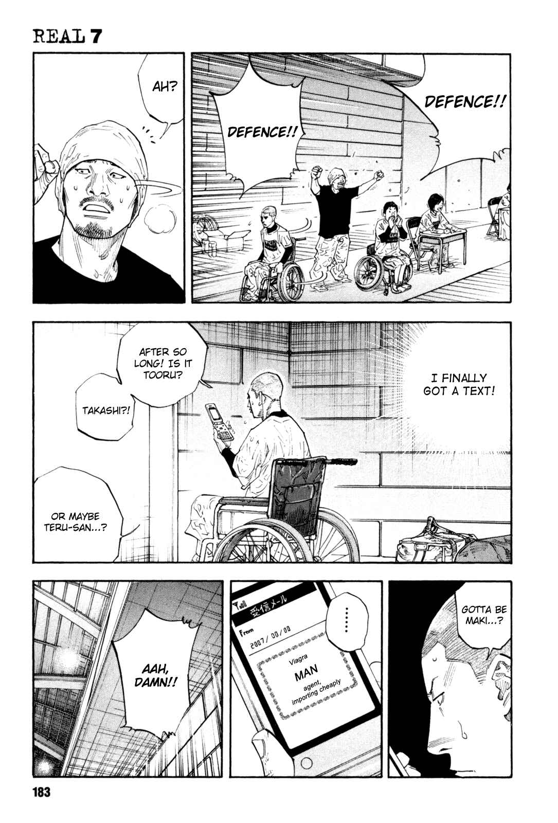 Page 6 Chapter 42 REAL