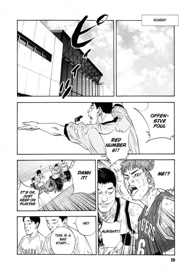 Page 20 Chapter 7 REAL