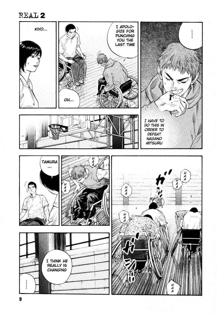 Page 9 Chapter 7 REAL