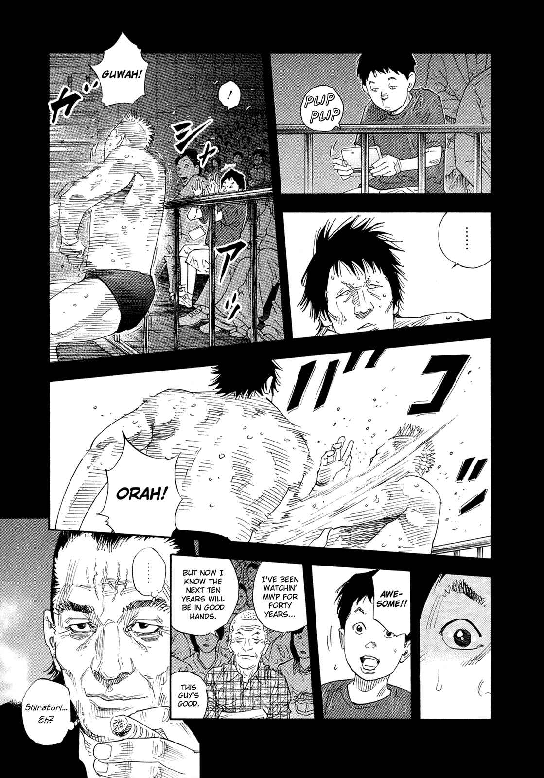 Page 12 Chapter 75 REAL