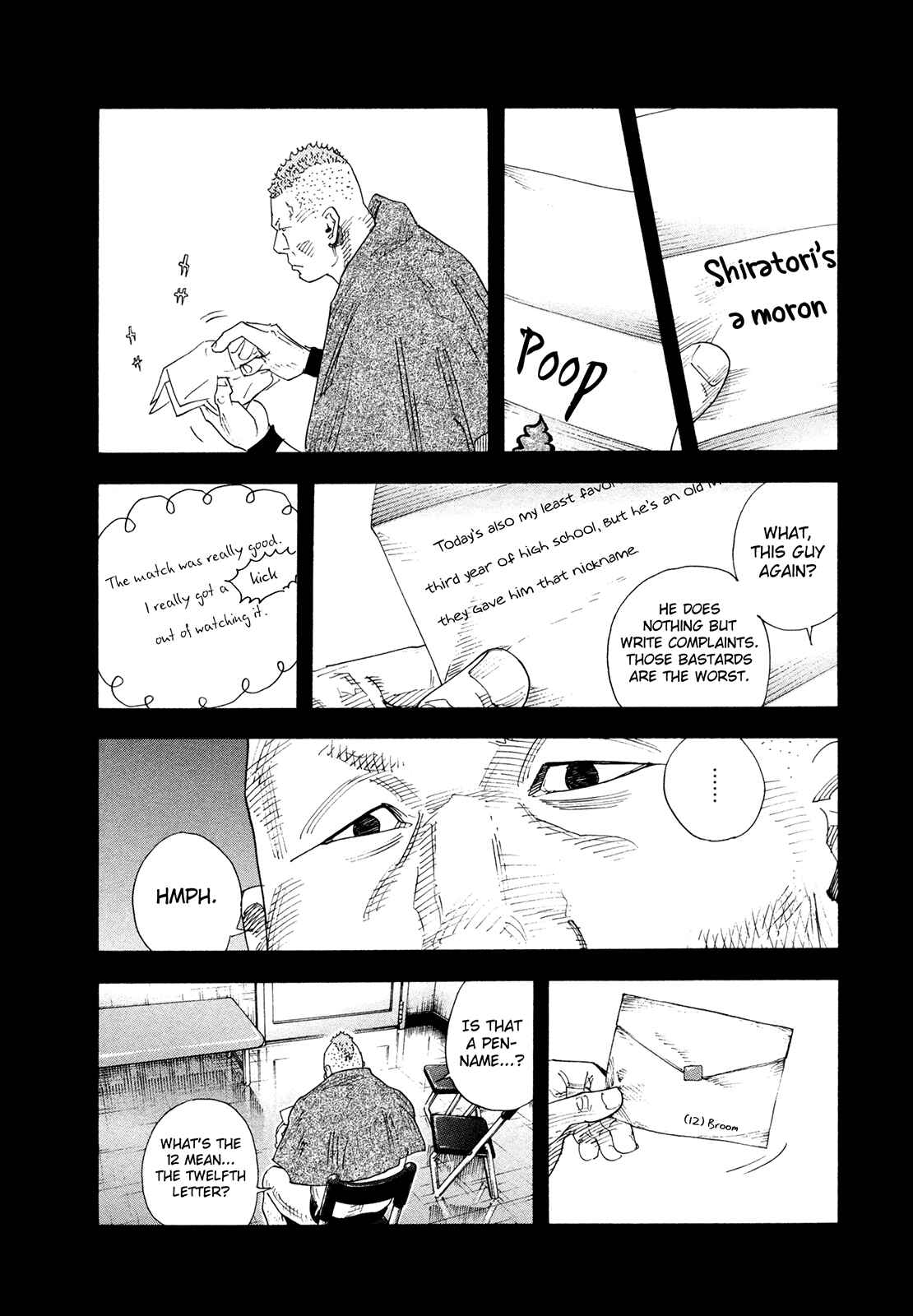 Page 21 Chapter 75 REAL