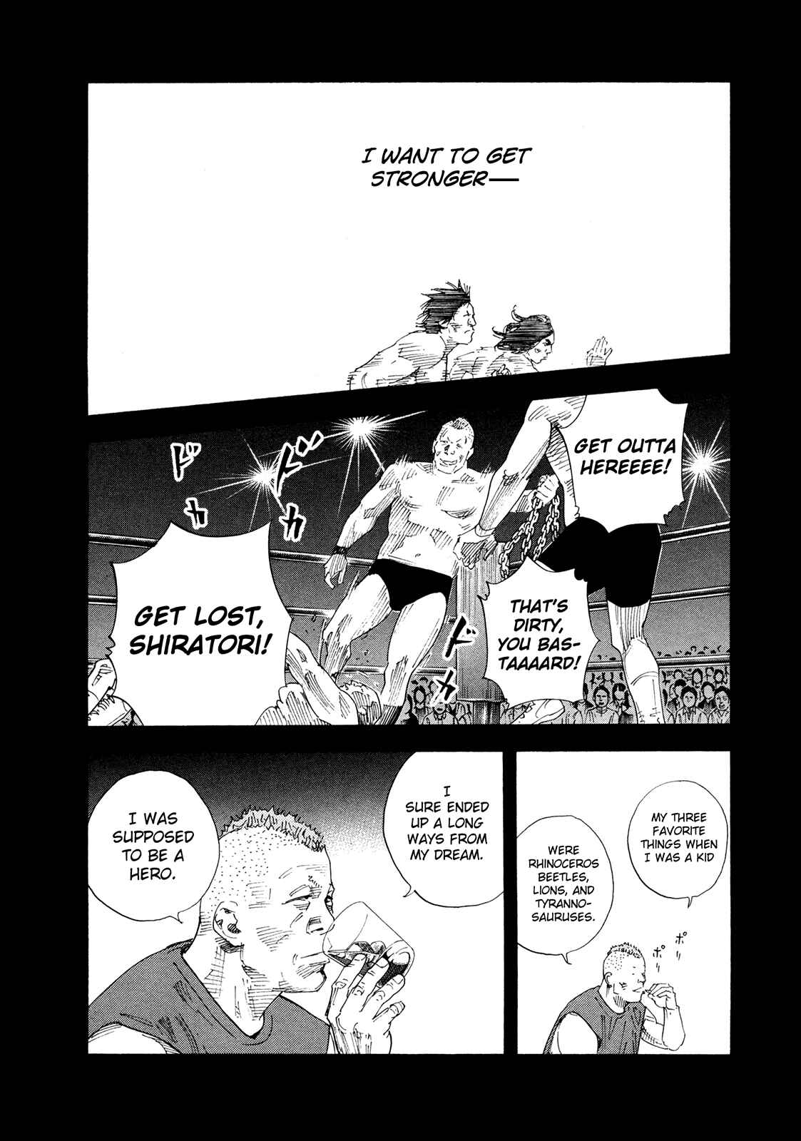 Page 25 Chapter 75 REAL