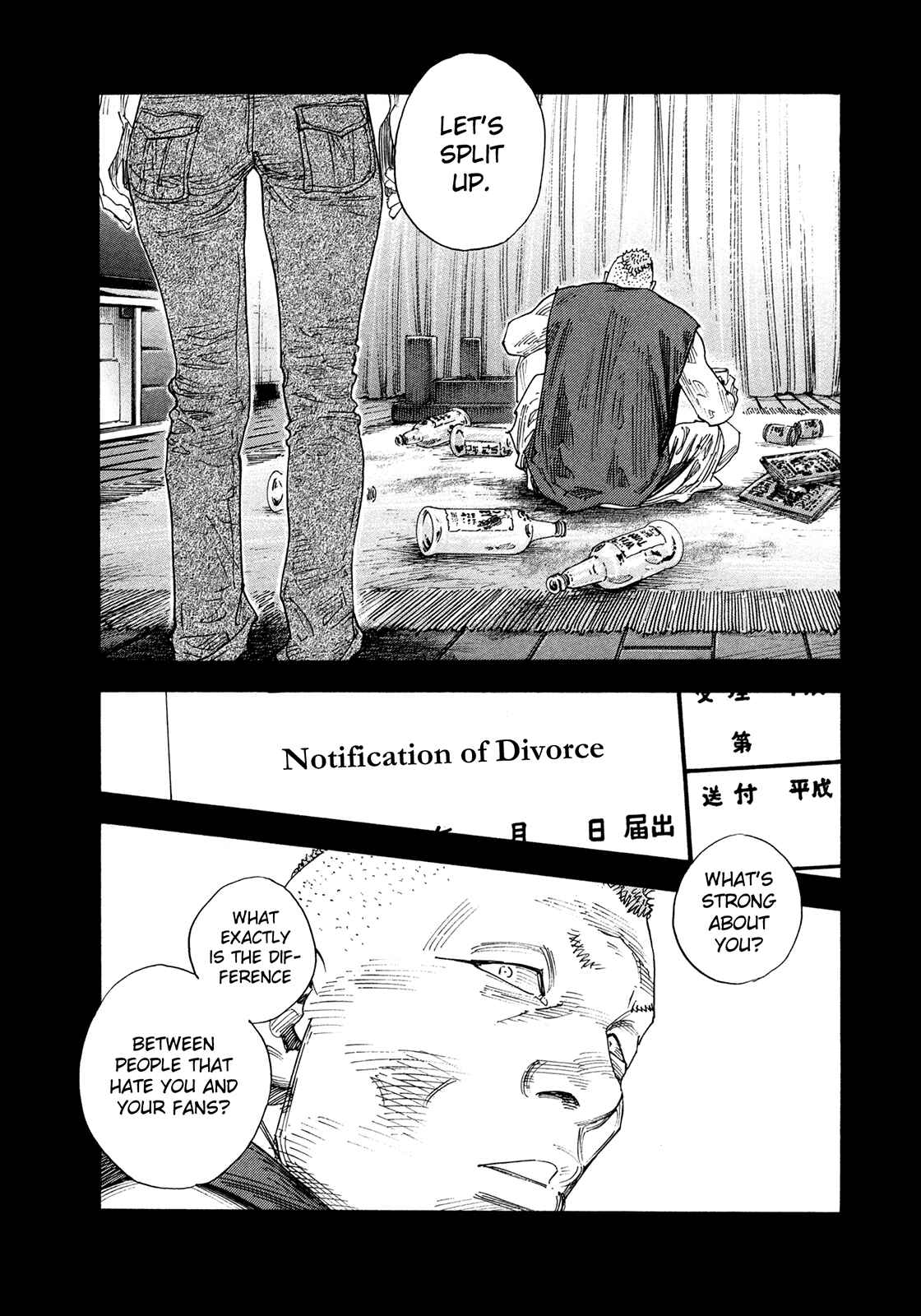 Page 27 Chapter 75 REAL