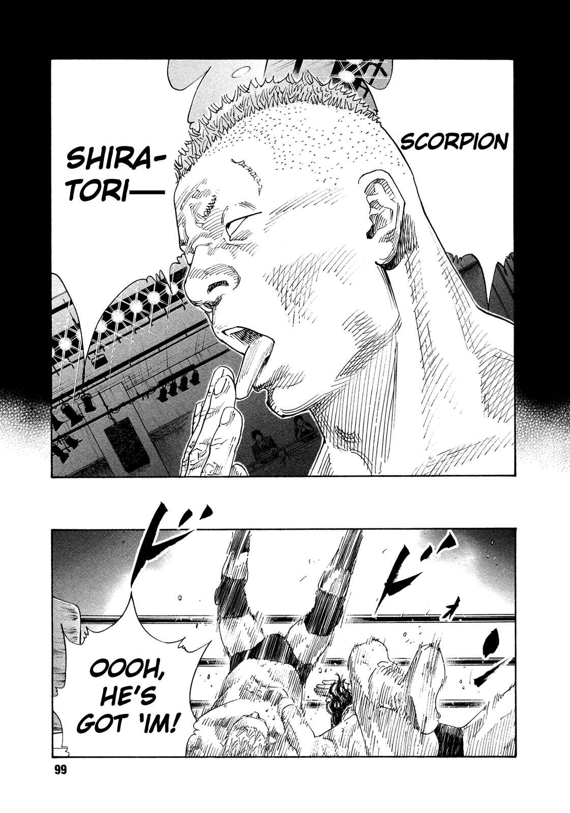 Page 30 Chapter 75 REAL