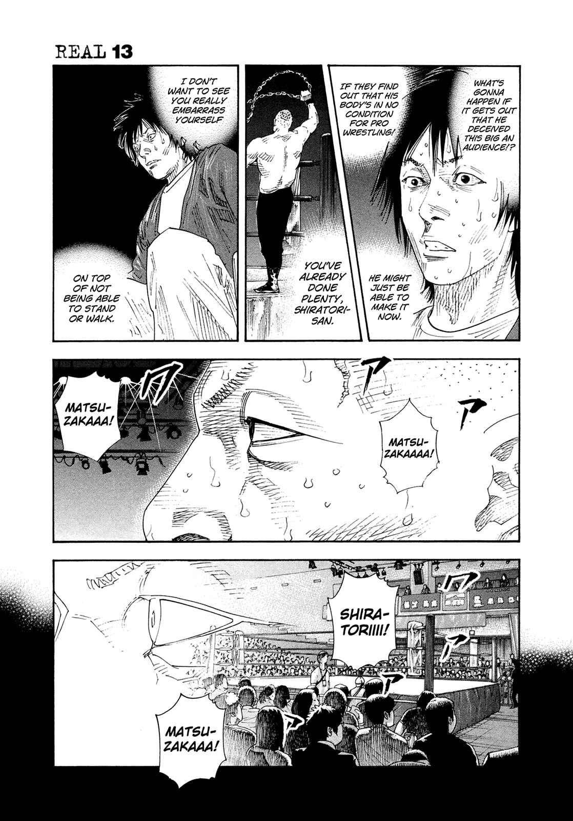 Page 4 Chapter 75 REAL