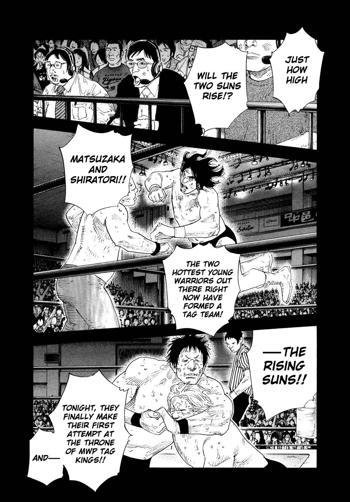 Page 5 Chapter 75 REAL