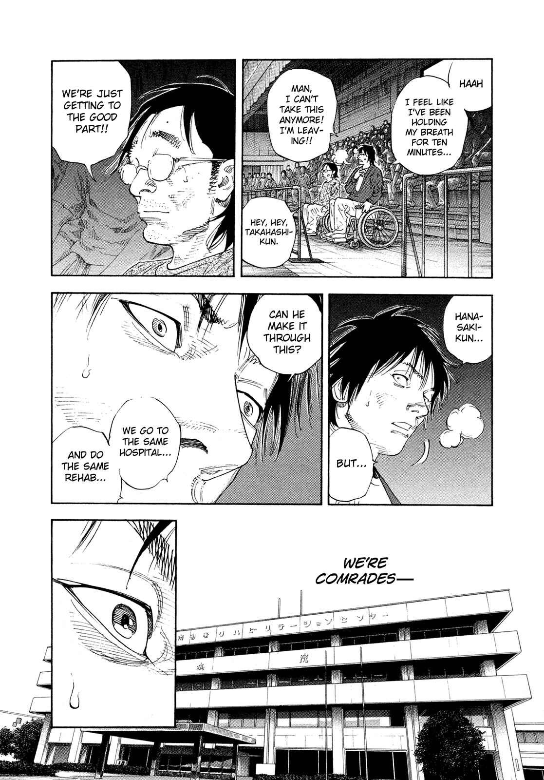 Page 3 Chapter 76 REAL