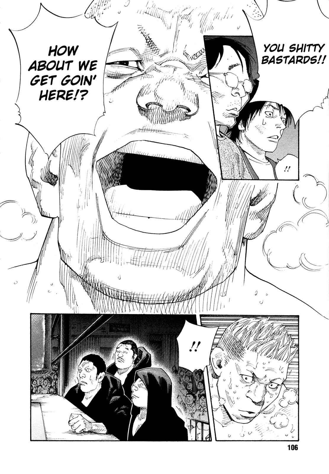 Page 5 Chapter 76 REAL