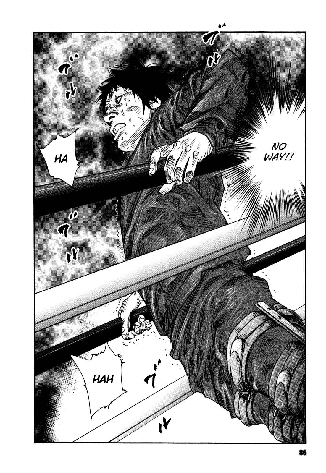 Page 16 Chapter 45 REAL