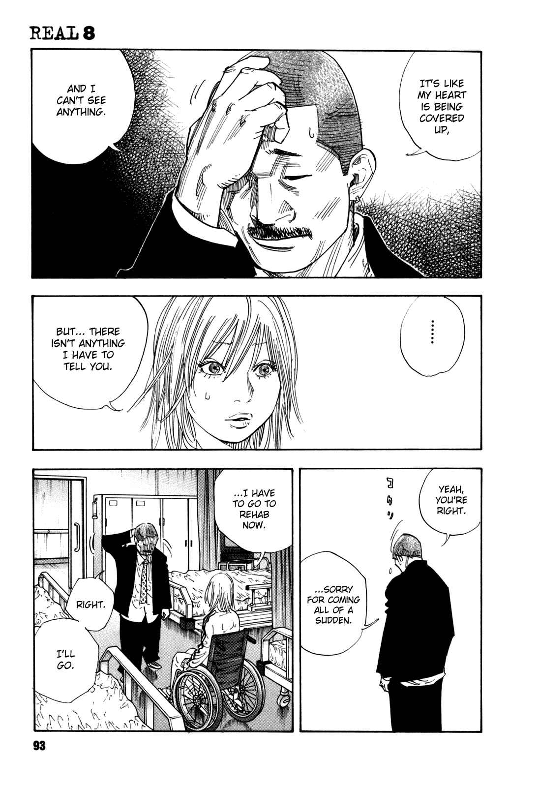 Page 23 Chapter 45 REAL