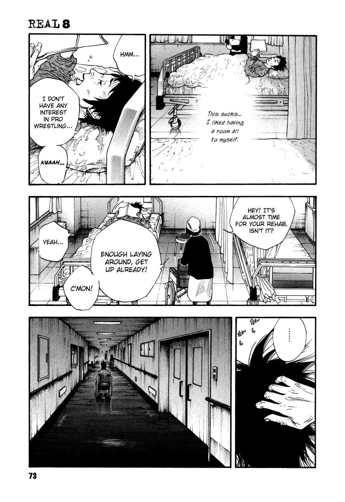 Page 3 Chapter 45 REAL