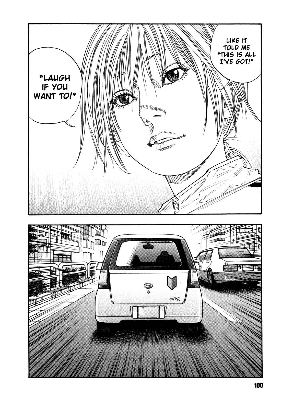 Page 30 Chapter 45 REAL