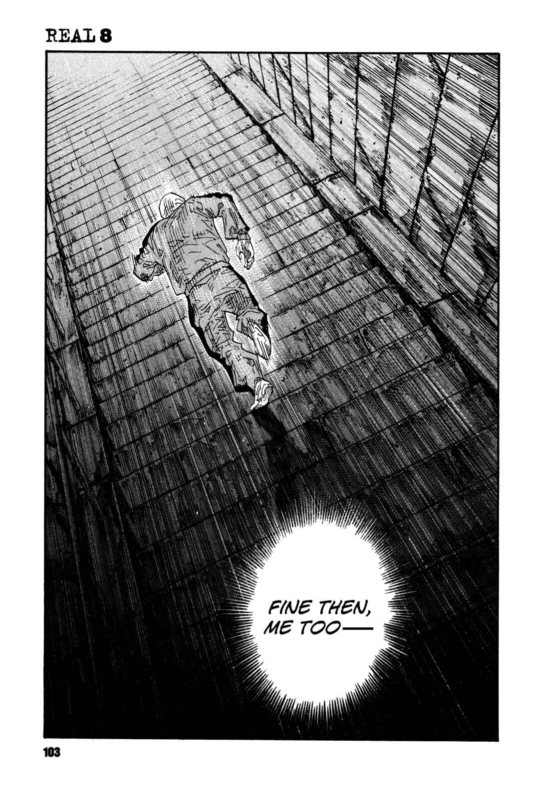 Page 33 Chapter 45 REAL