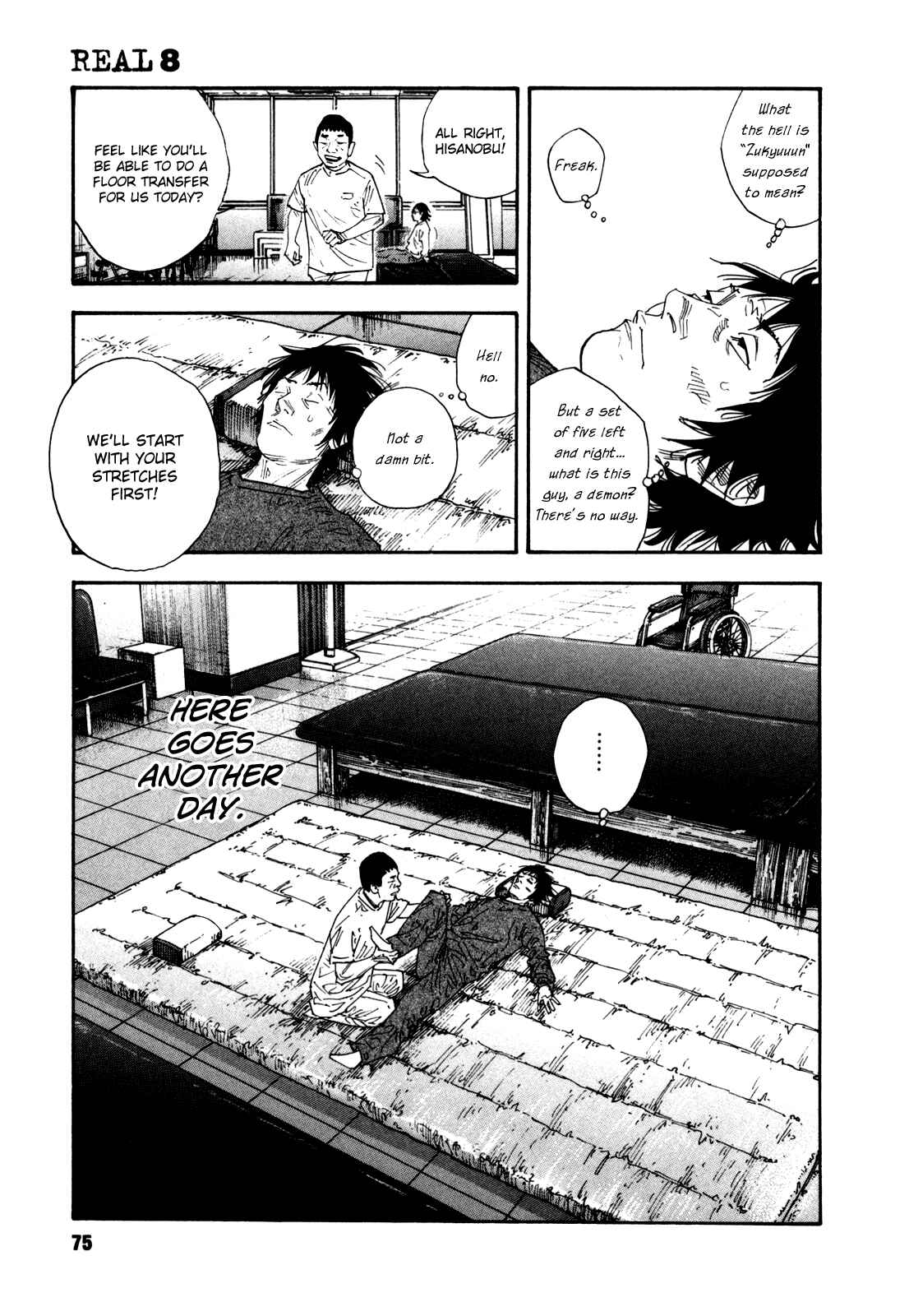 Page 5 Chapter 45 REAL