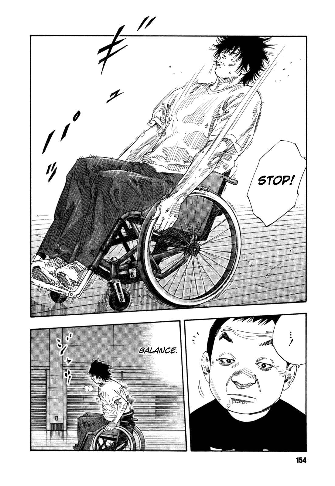 Page 10 Chapter 59 REAL