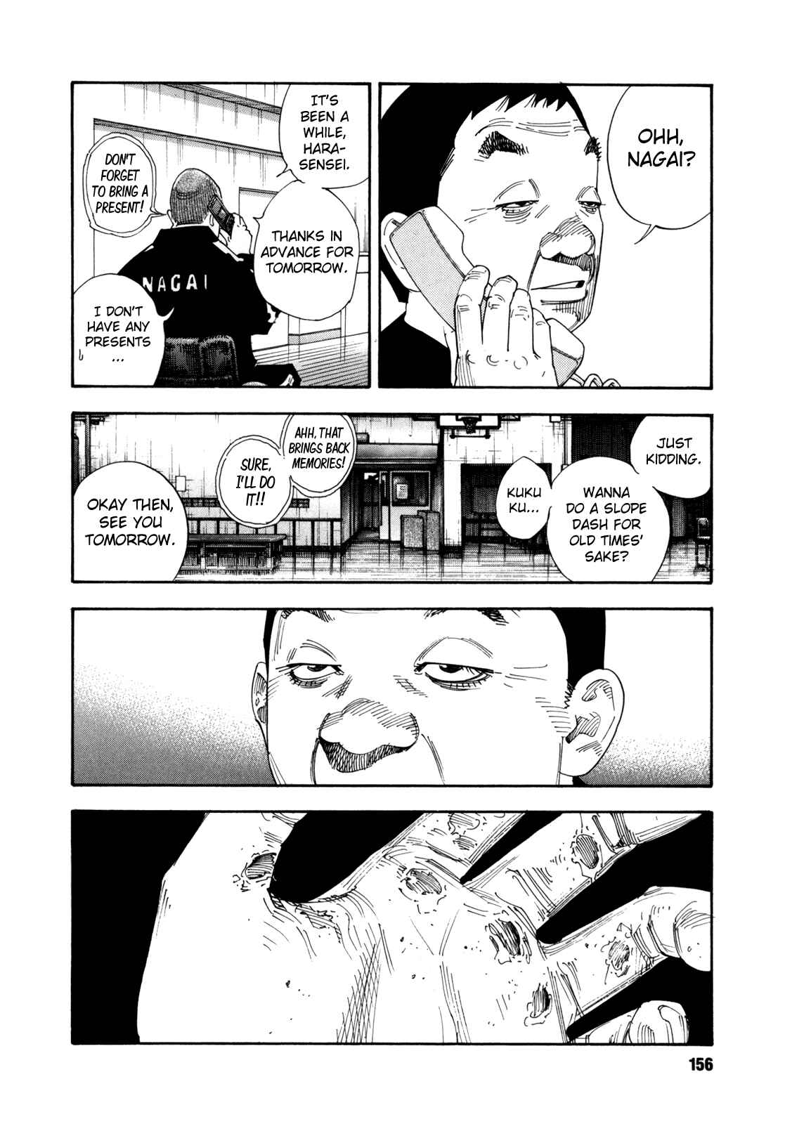 Page 12 Chapter 59 REAL