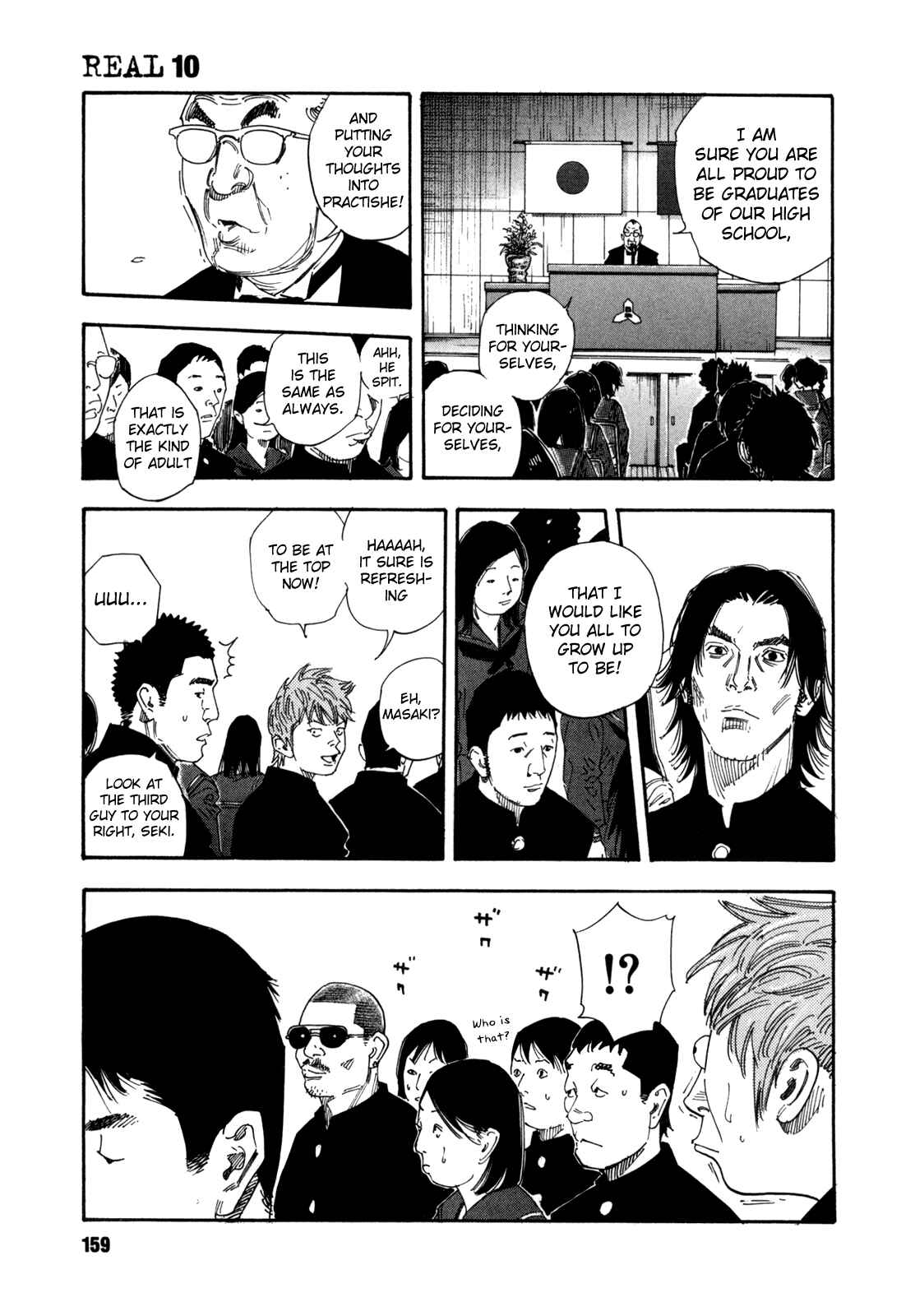 Page 15 Chapter 59 REAL
