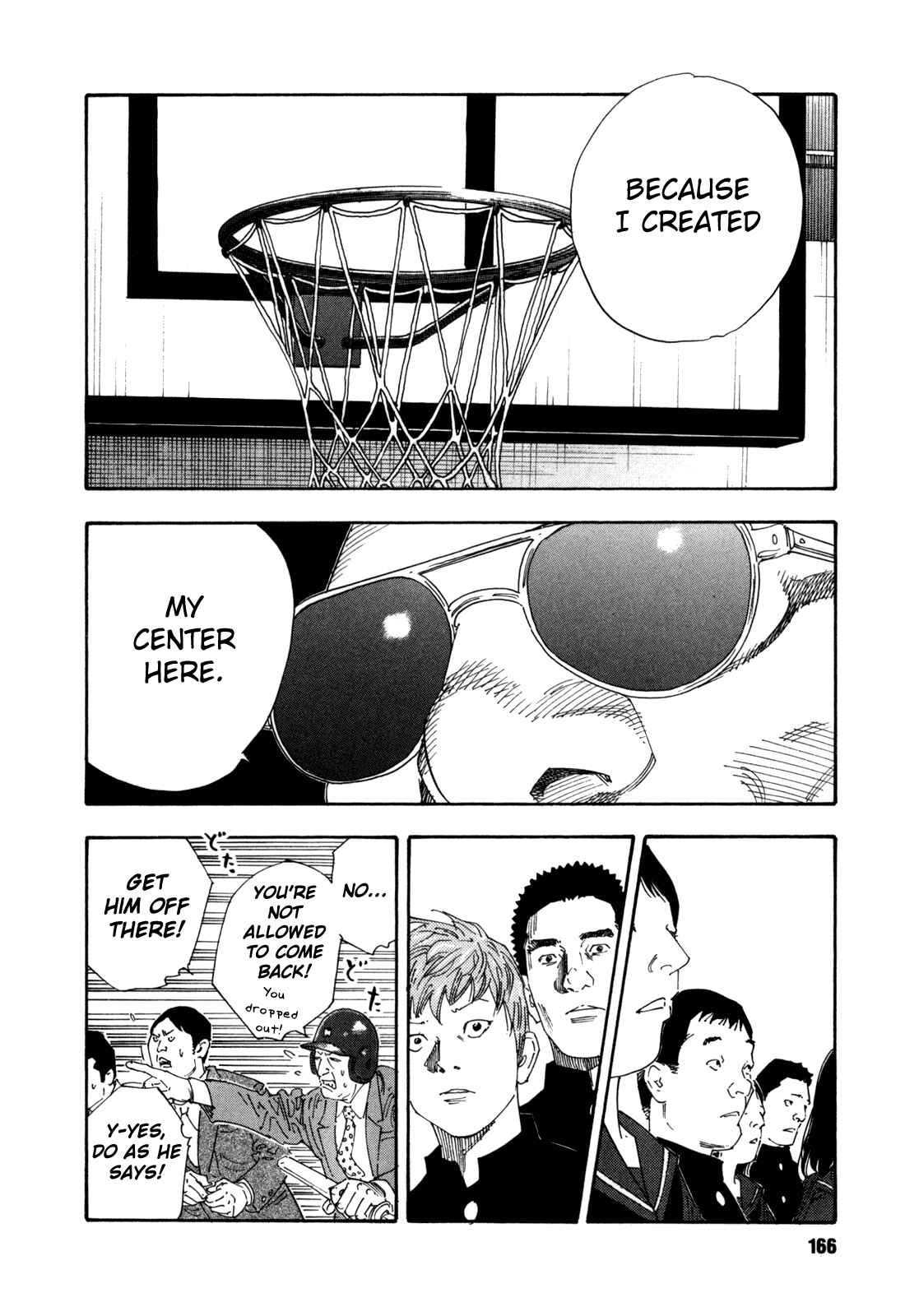 Page 21 Chapter 59 REAL