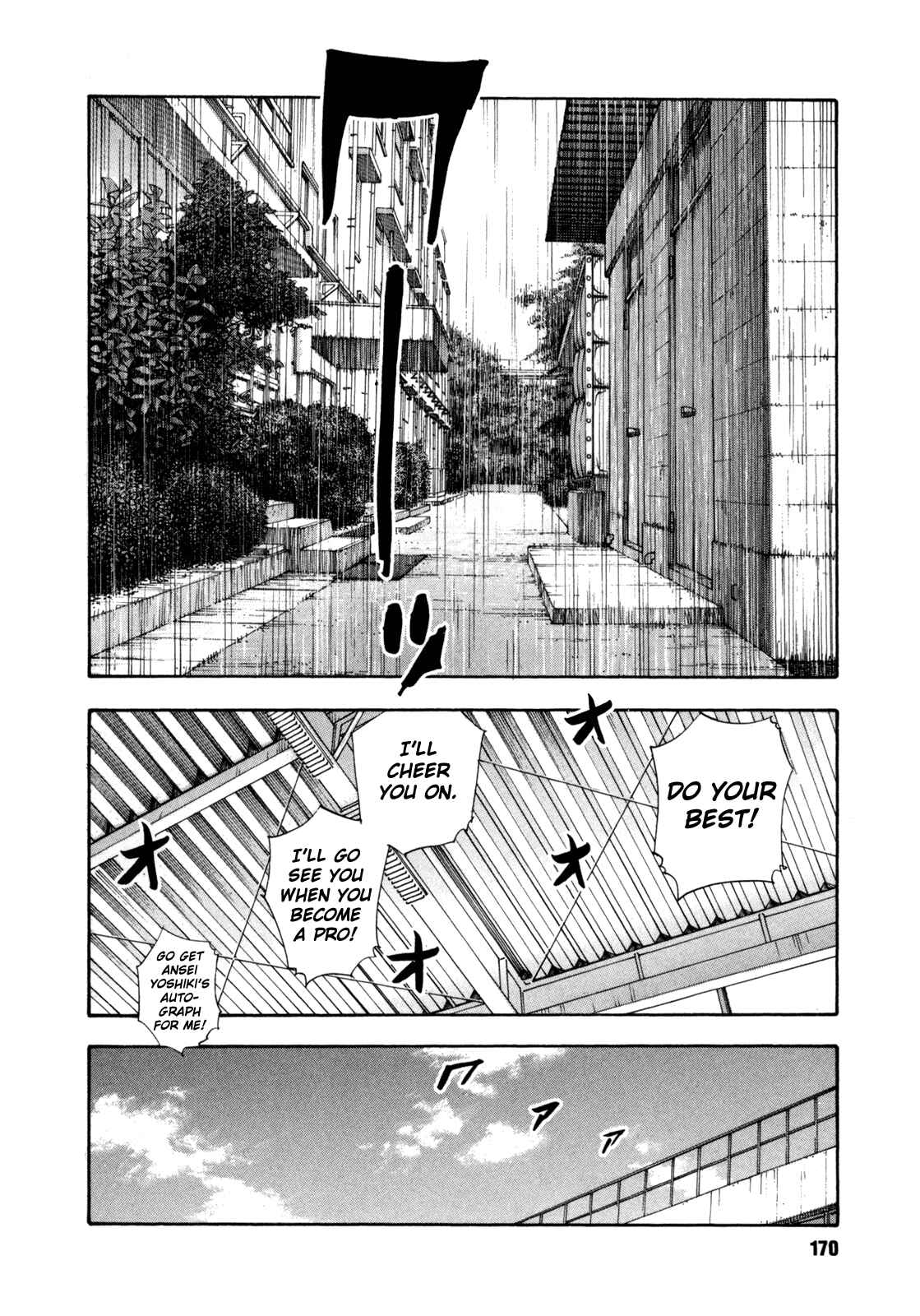 Page 25 Chapter 59 REAL