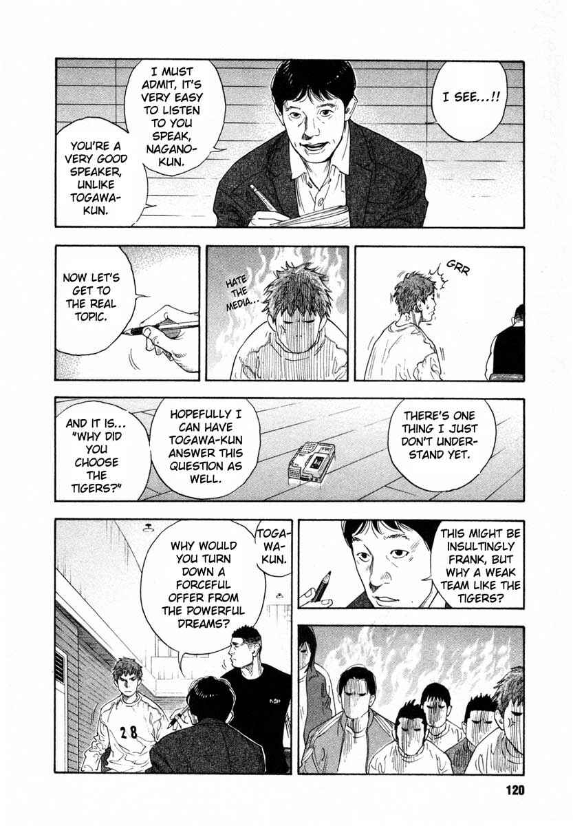 Page 12 Chapter 28 REAL